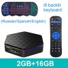 PULIERDE T95Z Plus 2GB 16GB 3GB 32GB Android 7.1 TV BOX Amlogic S912 Octa Core 2.4G/5GHz WiFi Bluetooth4.0 4K Smart Media Player