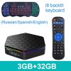 PULIERDE T95Z Plus 2GB 16GB 3GB 32GB Android 7.1 TV BOX Amlogic S912 Octa Core 2.4G/5GHz WiFi Bluetooth4.0 4K Smart Media Player