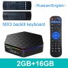 PULIERDE T95Z Plus 2GB 16GB 3GB 32GB Android 7.1 TV BOX Amlogic S912 Octa Core 2.4G/5GHz WiFi Bluetooth4.0 4K Smart Media Player