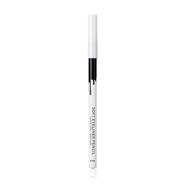 1/2/3/4/5pcs Eyeliner Pencil Makeup Women Long Lasting Waterproof Pigment Eye Liner White Eyeliner Pen Cosmetics New